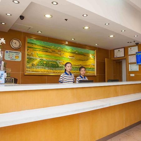 7Days Inn Chongqing Daxigou Renhe Street Екстер'єр фото